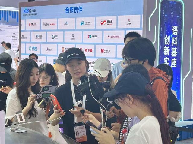 来源：中国青年报客户端
